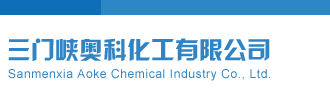3D开机号试机号30期列表牛彩网三门峡奥科化工有限公司